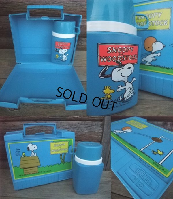 画像2: Vintage Snoopy Lunch Box (NK745) 