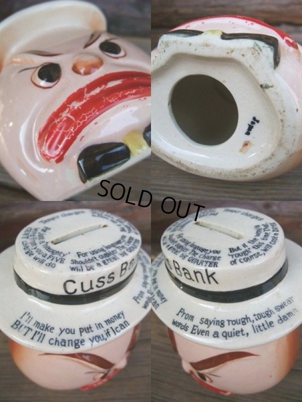 画像2: 50s Vintage Ceramic Cuss Bank (NK743) 