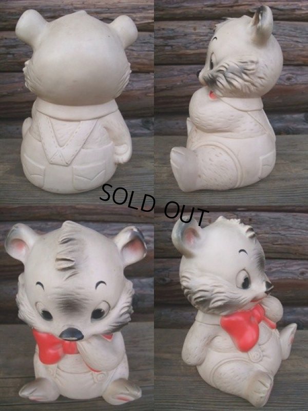 画像2: Vintage Rubber Doll Bashfulness Bear (NK739)