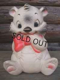 Vintage Rubber Doll Bashfulness Bear (NK739)
