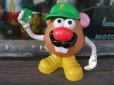 画像1: Mr Potato Head #A (NK760)  (1)