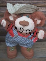 Vintage Furskins Plush Doll - M Boy (NK829) 