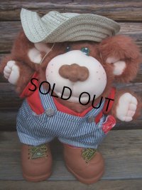 Vintage Furskins Plush Doll - M Boy (NK829) 