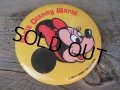 Vintage Disney Badge / Minnie Mouse #A (NK834) 