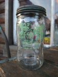 画像1: Vintage BAR'S RUST Bottle (NK862) (1)