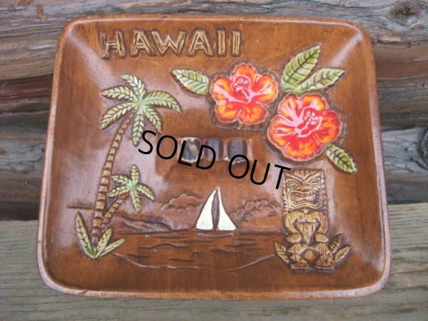 画像1: HAWAII TIKI Ashtray - Treasure Craft #009 (NK826) 