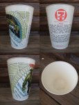 画像2: 70s Vintage Seven-Eleven Monster Cup TROLL (NK882) (2)