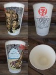 画像2: 70s Vintage Seven-Eleven Monster Cup CYCLOPS (NK880) (2)