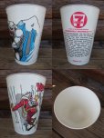 画像2: 70s Vintage Seven-Eleven Monster Cup YETI (NK886) (2)