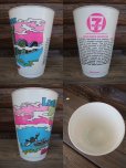 画像2: 70s Vintage Seven-Eleven Monster Cup LOCH NESS (NK883) (2)