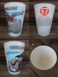画像2: 70s Vintage Seven-Eleven Monster Cup HH (NK885) (2)