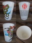 画像2: 70s Vintage Seven-Eleven Monster Cup HYDRA (NK876) (2)