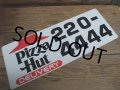 Pizza Hut Delivery Magnet Sign (NK919)