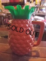 70s Vintage Pineapple Pitgher (NK935) 