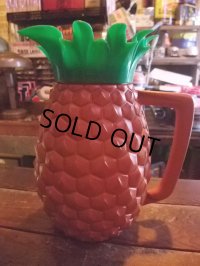 70s Vintage Pineapple Pitgher (NK935) 