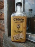 画像1: Vintage Bottle O-Cendar (NK938) (1)