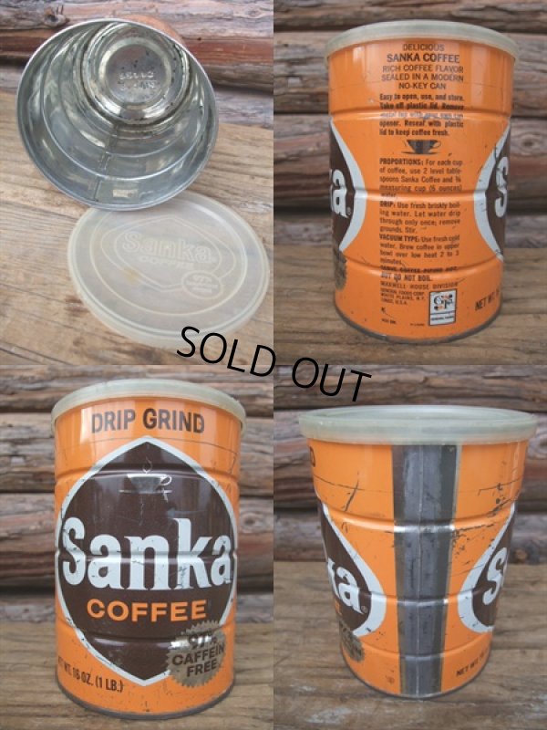 画像2: Vintage Tin Can / Snaka Coffee (NK931)