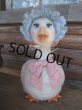 80s Vintage Mother Goose Talking Doll (NK954)