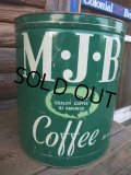 Vintage Tin Can / MJB coffee (NK972)