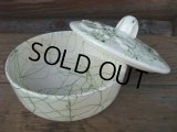 60s Mid-Century Vintage Ceramic Candy Pot (NK979)