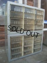 Vintage A-M Parts Cabinet #7 (NK983) 