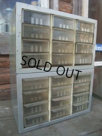 Vintage A-M Parts Cabinet #7 (NK983) 