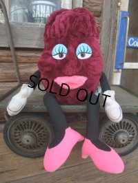 80s Vintage California Raisins Plush Doll 52cm (NK990)