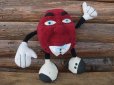 画像1: 80s Vintage California Raisins Plush Doll 34cm (NK991) (1)