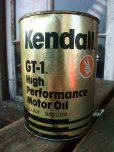 画像1: Vintage Kendall Quart Can Motor Gas Oil (NK1006)  (1)