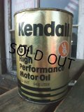 Vintage Kendall Quart Can Motor Gas Oil (NK1006) 