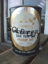Vintage Sears Quart Can Motor Gas/Oil (NK1001) 