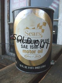 Vintage Sears Quart Can Motor Gas/Oil (NK1001) 