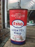 画像1: Vintage Handy Oil Can ESSO (PJ036)  (1)