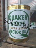 Vintage QUAKER STATE Motor Gas/Oil Can (PJ029) 