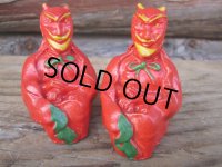 Vintage S&P Red Devil Set (PJ049)