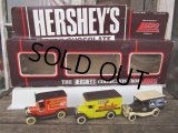 80s Vintage Hershey's Mini Car Gift Set W/box (AC200) 