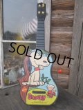 70s Vintage Musical Guitar Snoopy (PJ056) 