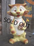 50s Vintage Rubber Doll AF Tigger (PJ066)