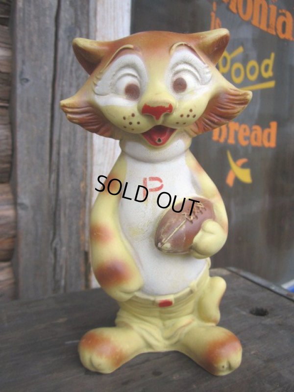 画像1: 50s Vintage Rubber Doll AF Tigger (PJ066)