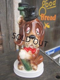 Vintage Dog Lamp (PJ063)