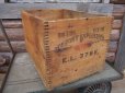 画像1: Vintage DUPONT Wood Box　- B (PJ084)  (1)