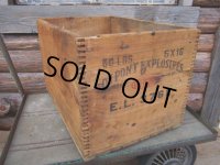 Vintage DUPONT Wood Box　- B (PJ084) 