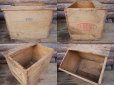 画像2: Vintage DUPONT Wood Box　- C (PJ088)  (2)