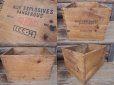 画像2: Vintage DUPONT Wood Box　- B (PJ084)  (2)