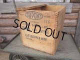 Vintage DUPONT Wood Box　- C (PJ088) 