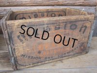 Vintage MISSION Wood Box (PJ086) 