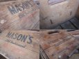画像3: Vintage MASON'S ROOT BEER Wood Box (PJ089)  (3)