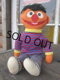 Vintage Knickerbocker Sesame Street Ernie Rag Doll (PJ092)