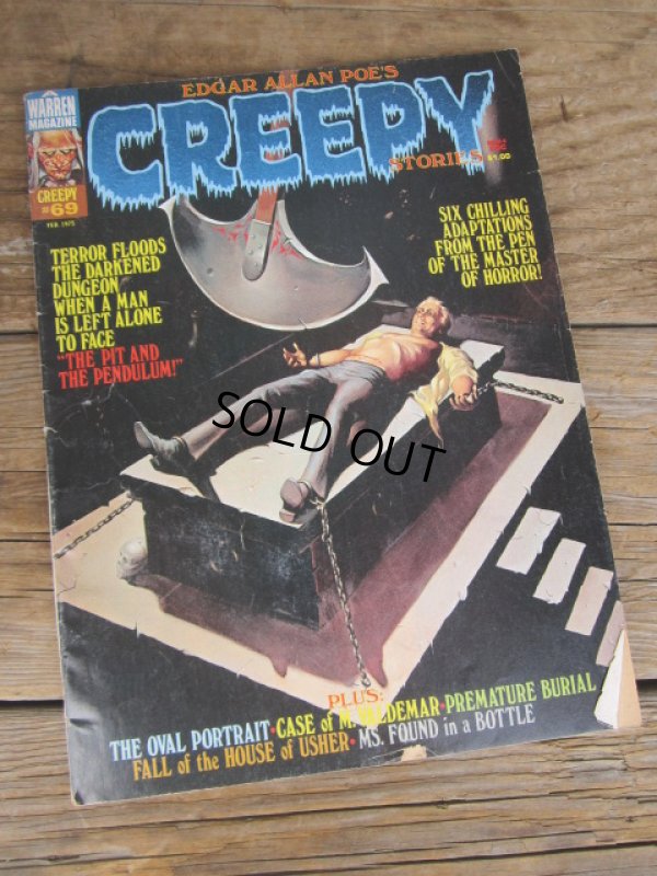 画像1: CREEPY Magazine / 1975 FEB (PJ109)