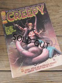 CREEPY Magazine / 1974 DEC (PJ108)